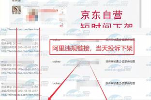 188金宝搏网站下载截图1